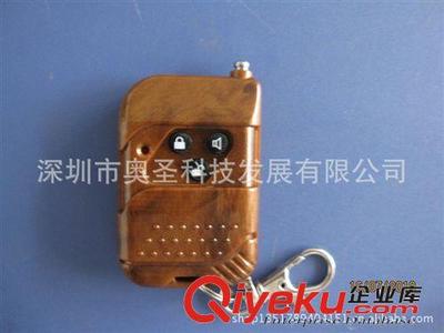 大熱銷電動伸縮門遙控器-深圳市奧圣科技發(fā)展提供大熱銷電動伸縮門遙控器的相關介紹、產品、服務、圖片、價格深圳市奧圣科技發(fā)展、百勝紅門威捷等遙控器;卷簾門遙控器;無線接收模塊;伸縮門控制器;道閘控制板;卷簾門遙控器控制板;自動感應門遙控器;門磁報警器;管狀電機遙控器;外掛電機遙控器