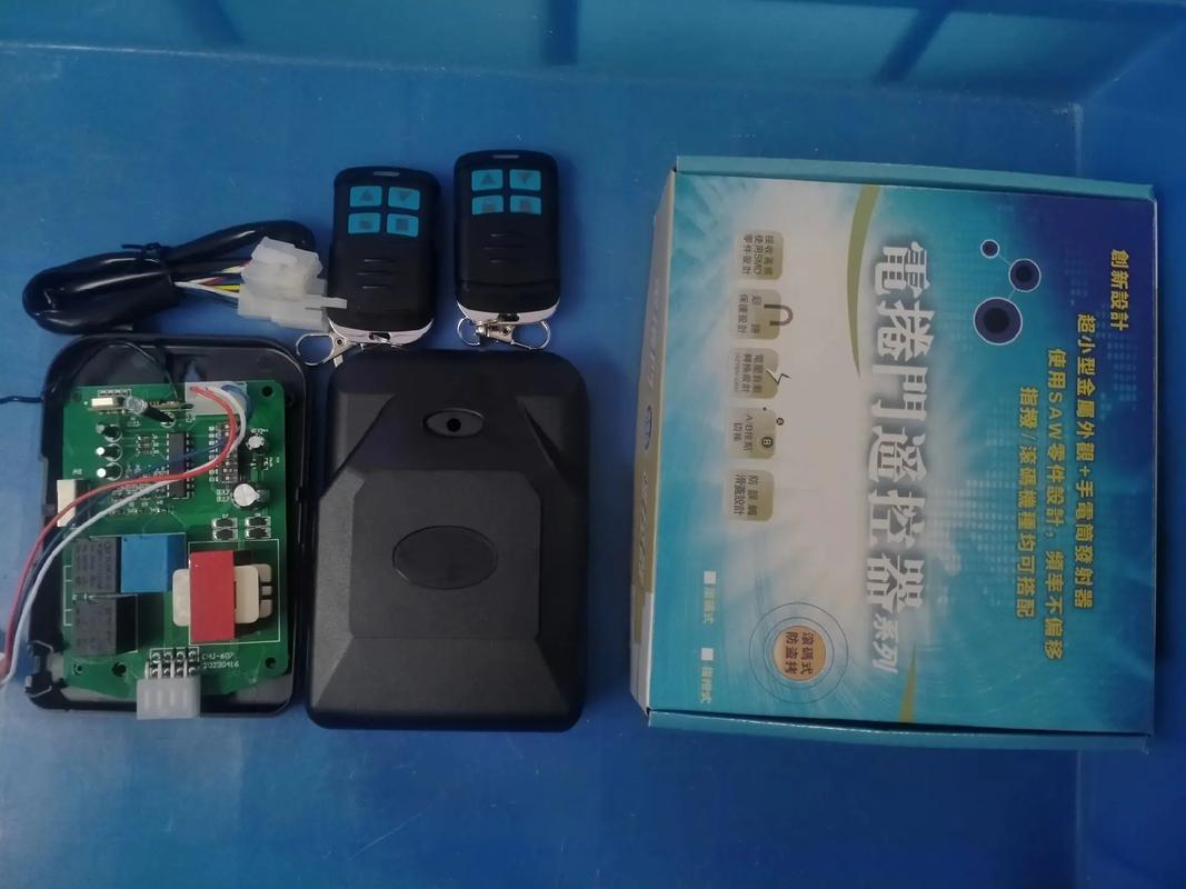 電動(dòng)門遙控器,卷簾門遙控器,電卷門撥碼控制器