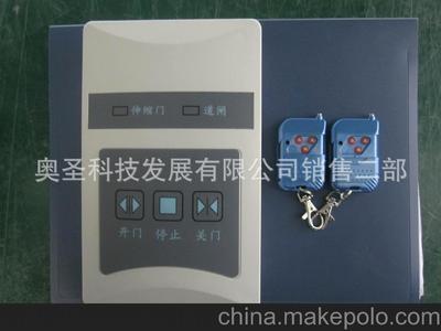 伸縮門控制器圖片大全 探秘奧特科技發(fā)展的核心控制技術